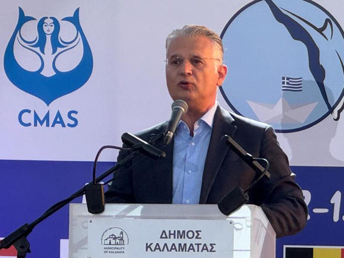 8ou Pagkosmiou Protathlimatos katadisis 2024 kalamata 1