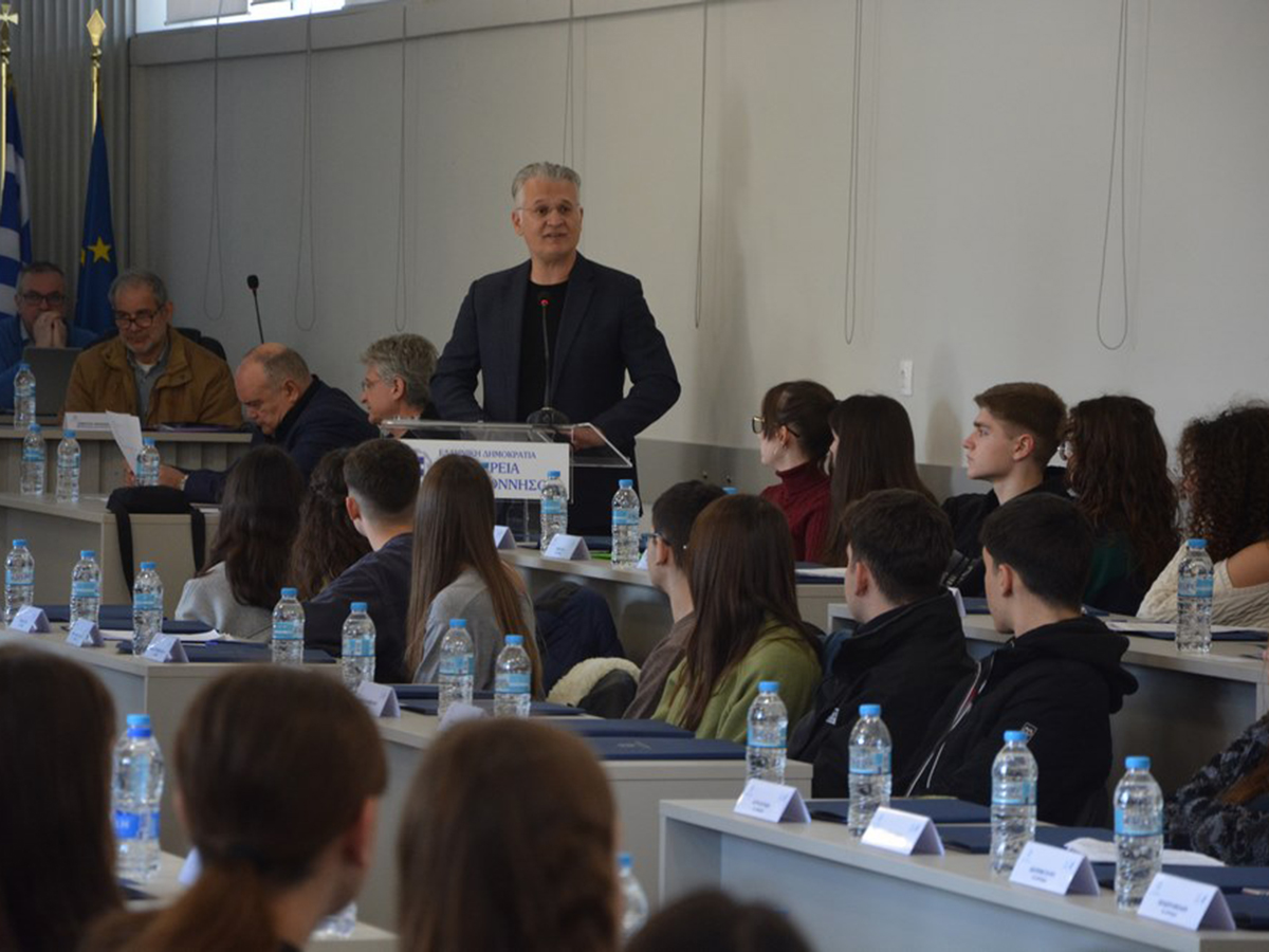 1η συνεδρίαση του Περιφερειακού Συμβουλίου Νέων Πελοποννήσου - 1η συνεδρίαση του Περιφερειακού Συμβουλίου Νέων Πελοποννήσου